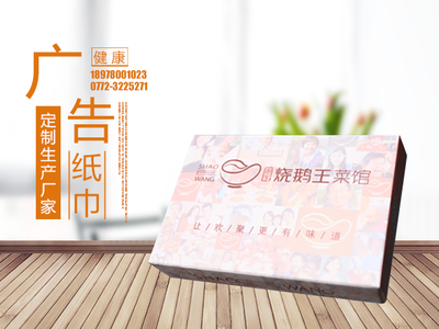 贝博app下载:杭州西湖旅行避坑攻略2026最新版
