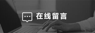 贝博app下载